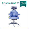 Fauteuil de massage de bureau (YEEJOO-868) (bleu)